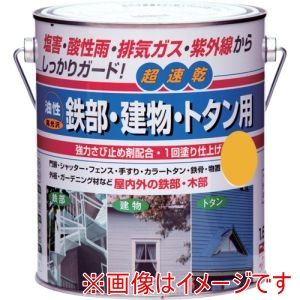 ニッぺ ニッぺ HUB108-1.6 油性鉄部･建物･トタン用 1.6L キイロ