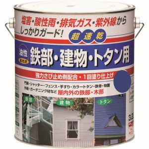 ニッぺ ニッぺ HUB111-3.2 油性鉄部 建物 トタン用 3.2L アオ
