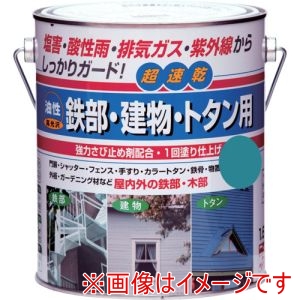 ニッぺ ニッぺ HUB123-1.6 油性鉄部･建物･トタン用 1.6L ロイヤルグリーン