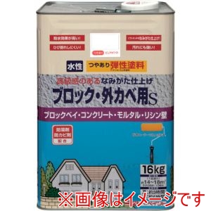 ニッぺ ニッぺ HT101-16 弾性ブロック･外かべ用S 16kg ピュアホワイト