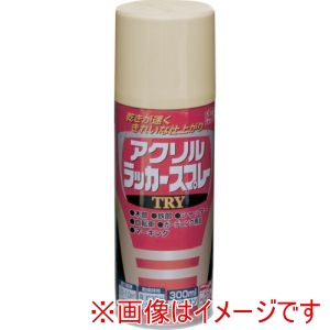 ニッぺ ニッぺ 222T011-300 アクリルラッカースプレーTRY 300ml クリーム
