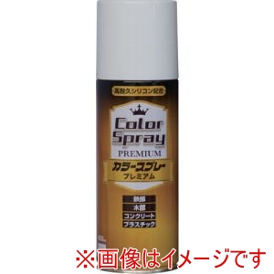 ニッぺ ニッぺ HKV003 水性カラースプレー プレミアム 400ml ホワイト