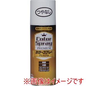 ニッぺ ニッぺ HKV004 水性カラースプレー プレミアム 400ml つやなしホワイト