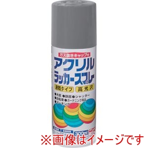 ニッぺ ニッぺ HWE003-300 アクリルラッカースプレー 300ml グレー