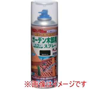 ニッぺ ニッぺ HUT008-300 ガーデン木部用スプレー 300ml ブラック