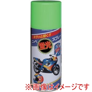 ニッぺ ニッぺ HWQ004-180 蛍光スプレー 180ml グリーン