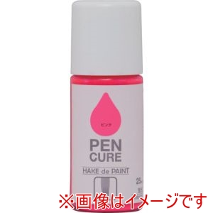 ニッぺ ニッぺ 190K030 ペンキュア HAKE de PAINT 蛍光 25ml ピンク