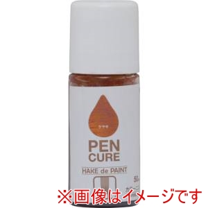 ニッぺ ニッぺ ペンキュア HAKE de PAINT カラーニス 50ml ケヤキ 190K032
