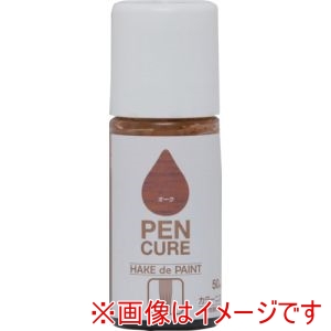 ニッぺ ニッぺ 190K034 ペンキュア HAKE de PAINT カラーニス 50ml オーク
