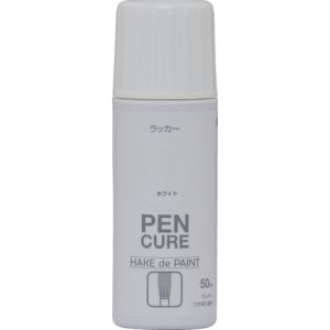 ニッぺ ニッぺ 190K046 ペンキュア HAKE de PAINT ラッカー 50ml ホワイト