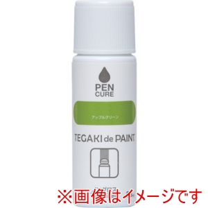 ニッぺ ニッぺ 191014-50 ペンキュア TEGAKI de PAINT ノングロス 50ml アップルグリーン