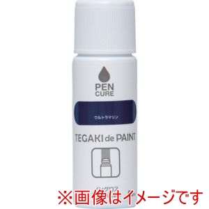 ニッぺ ニッぺ 191012-50 ペンキュア TEGAKI de PAINT ノングロス 50ml ウルトラマリン