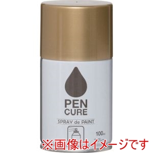 ニッぺ ニッぺ HB011-100 ペンキュア SPRAY de PAINT 100ml ゴールドメタリック