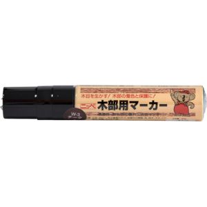 ニッぺ ニッぺ HRX010-30 木部用マーカー 30g W-3 チーク