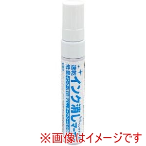 ニッぺ ニッぺ 修正マーカー インク消しマーカー