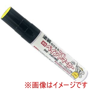 ニッぺ ニッぺ ペイントマーカー 油性ペイントマーカー 35g イエロー