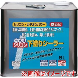 ニッぺ ニッぺ HY001-8 水性シリコン下塗りシーラー 8L 透明