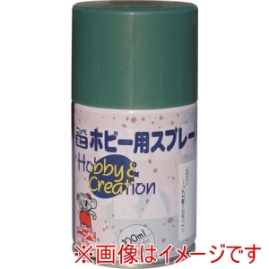 ニッぺ ニッぺ HR8242-100 ミニホビースプレー 100ml ブロンズメタリック