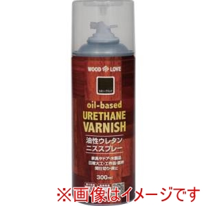 ニッぺ ニッぺ 4976124516641 油性ウレタンニススプレー 300ml エボニーブラック 300T005-300