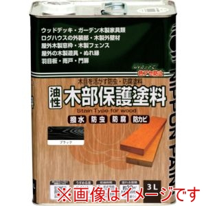 ニッぺ ニッぺ HYM009-3 油性木部保護塗料 3L ブラック