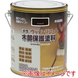 ニッぺ ニッぺ 水性ウッディリコート 1.6L パリサンダ 300N005-1.6