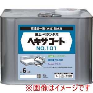 ニッぺ ニッぺ HXP002-9 ヘキサコート NO.101 9kg グリーン
