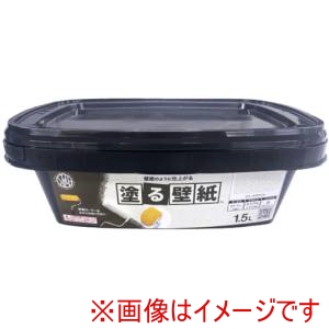 ニッぺ ニッぺ 室内かべ用塗料 STYLE 塗る壁紙 ウォールホワイト 1.5L