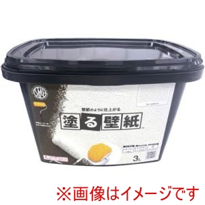 ニッぺ ニッぺ 室内かべ用塗料 STYLE 塗る壁紙 ウォールホワイト 3L