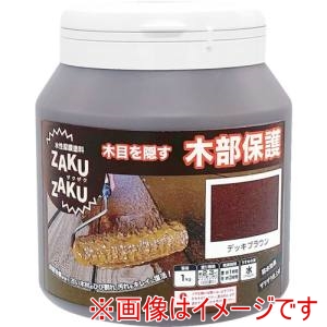 ニッぺ ニッぺ 4976124882630 STYLE ZAKUZAKU 1kg デッキブラウン HUP202