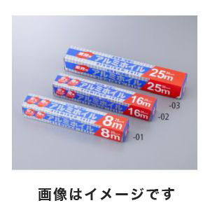 アズワン  AS ONE アズワン アルミホイル 250mm×11μm×16m 1-1520-02