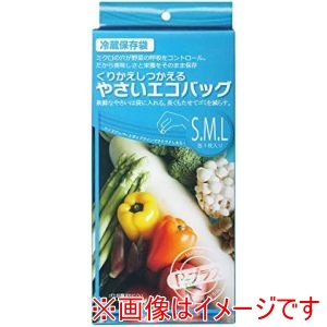 住友ベークライト 住友 YE-X くりかえしつかえる やさいエコバッグセット S M Lサイズ 各1枚入