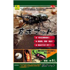 三晃商会 SANKO 三晃商会 育成マット 5L カブト虫 幼虫