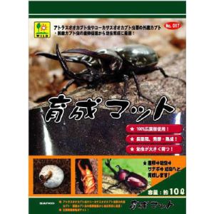 三晃商会 SANKO 三晃商会 育成マット 10L 天然広葉樹材 外産 国産 カブトムシ 幼虫 飼育