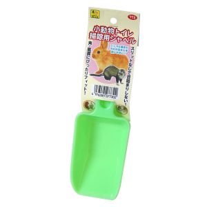 三晃商会 SANKO 三晃商会 小動物トイレ掃除用シャベル