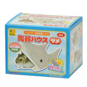 三晃商会 SANKO 三晃商会 陶器ハウス サメ
