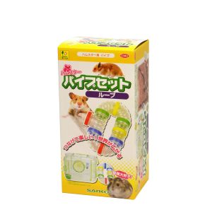 三晃商会 SANKO 三晃商会 ハムスターパイプセット ループ