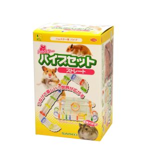 三晃商会 SANKO 三晃商会 ハムスターパイプセット ストレート