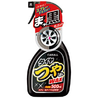 晴香堂 カーオール CARALL カーオール 2066 タイヤのつや出しワックス 晴香堂