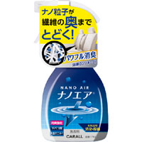 晴香堂 カーオール CARALL カーオール 1792 消臭ナノエアミスト 消臭強化 晴香堂