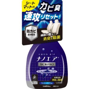 晴香堂 カーオール CARALL カーオール 3422 消臭ナノエアミスト カビ臭プロ フレッシュクリア 晴香堂
