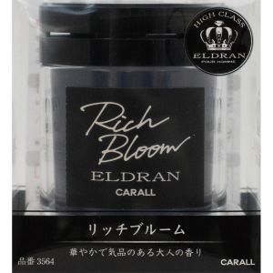 晴香堂 カーオール CARALL 晴香堂 エルデュランライザーゲル リッチブルーム 3564
