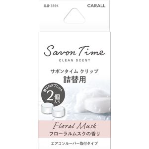 晴香堂 カーオール CARALL 晴香堂 サボンタイムクリップ詰替用 フローラルムスク 3594