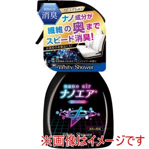 晴香堂 カーオール CARALL カーオール 3682 消臭ナノエアプレミアムミスト ホワイティシャワー 晴香堂