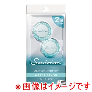 晴香堂 カーオール CARALL カーオール 3693 スイリンエア2個パック ウォーターサボン 晴香堂