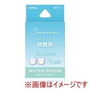 晴香堂 カーオール CARALL カーオール 3734 スイリン エア 詰替用 ウォーターサボン 車用 芳香剤 晴香堂