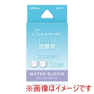 晴香堂 カーオール CARALL カーオール 3736 スイリン エア 詰替用 ウォーターブルーム 車用 芳香剤 晴香堂