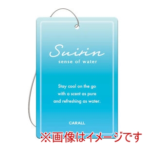 晴香堂 カーオール CARALL カーオール 3738 スイリン プレート 3個パック ウォーターグラス 車用 芳香剤 吊り下げタイプ 晴香堂