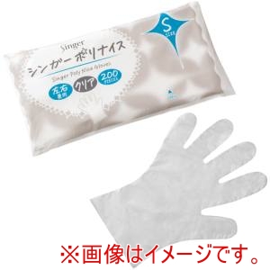 宇都宮製作 トーマ 宇都宮製作 LPE0110KETPS ポリナイス手袋 200枚袋入 クリア S