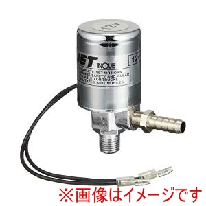 ジェットイノウエ JET INOUE  ジェットイノウエ 505131 マグネチックバルブD× ヤンキーホーン用 トラックホーンバルブ DC12V