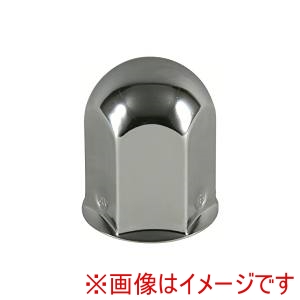 ジェットイノウエ JET INOUE  ジェットイノウエ 500436 丸型ナットカバー 41mm 高さ60mm 樹脂製/スチール製 8個入